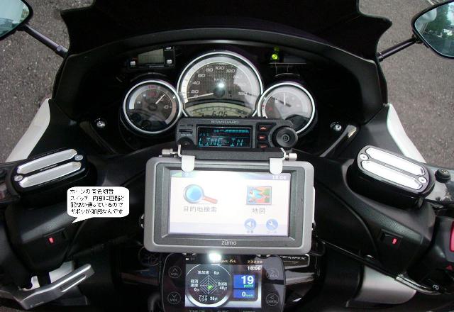 新しい画像 (3)