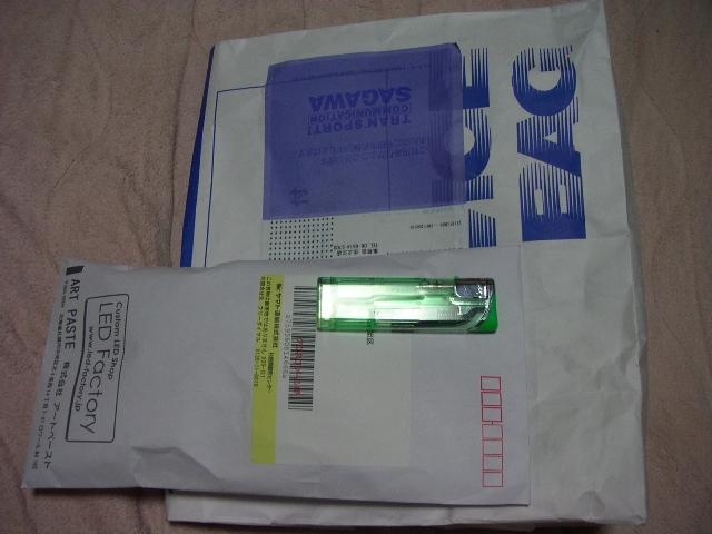 PICT0016.jpg