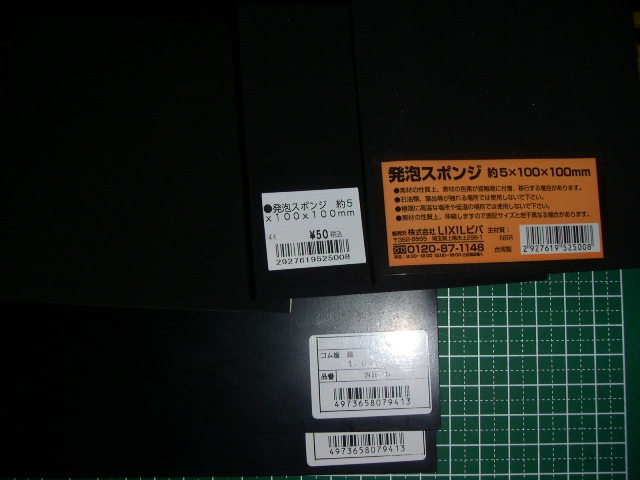 PICT0019.jpg