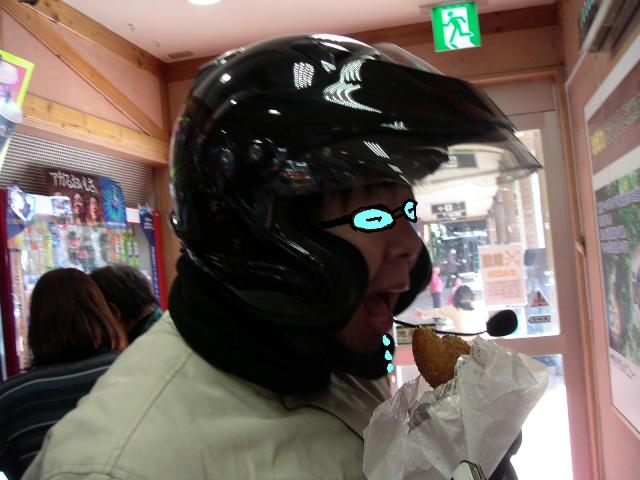 PICT1578.jpg