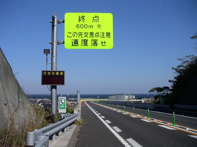 PICT1579.jpg