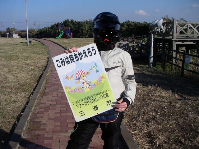PICT1658.jpg