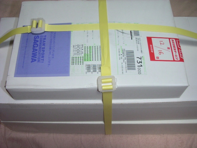 PICT1690.jpg