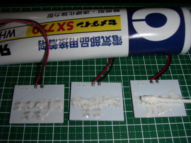 PICT1804.jpg