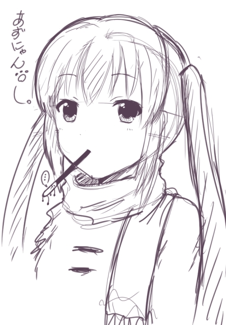 あずにゃんポッキー