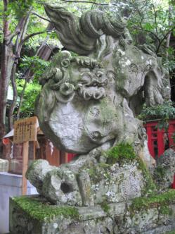 前から