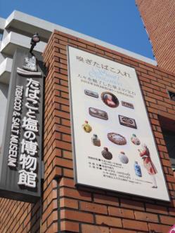 看板
