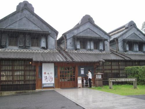とちぎ蔵の街美術館正面