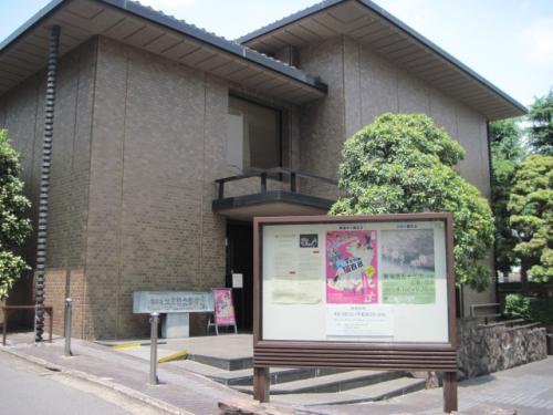 太田記念美術館入り口