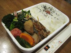 11月14日のお弁当