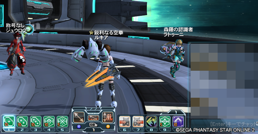 チームルーム01