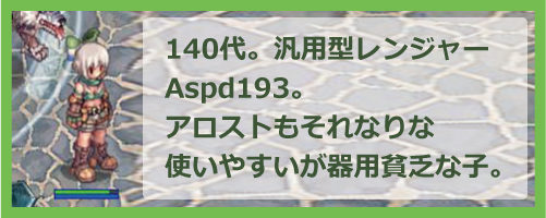 緑連