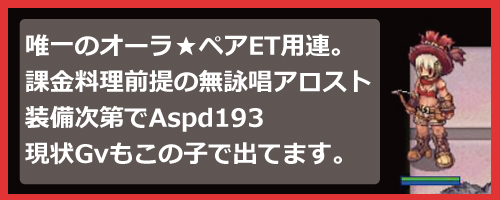 赤連