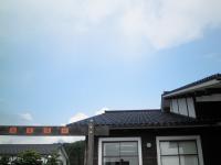 上市町