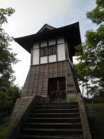 上市町