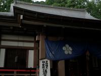 上市町