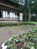 花の家