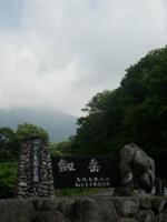 馬場島
