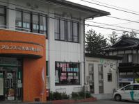 新宮川駅前