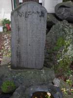 常福寺