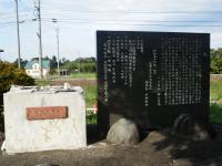 土地改良区
