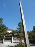 立山寺
