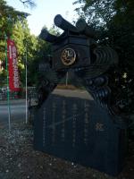 立山寺