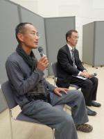 魚津学び塾