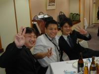青年議会
