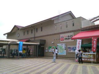 三原1