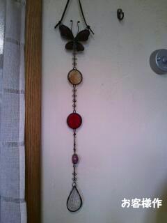 20121107_165509.jpg
