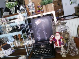20121120_171657.jpg
