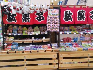 20121123_170245.jpg