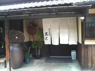 外観2