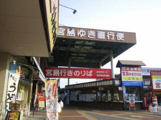 20121216_190041.jpg