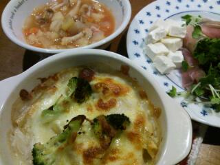 20121225_220131.jpg