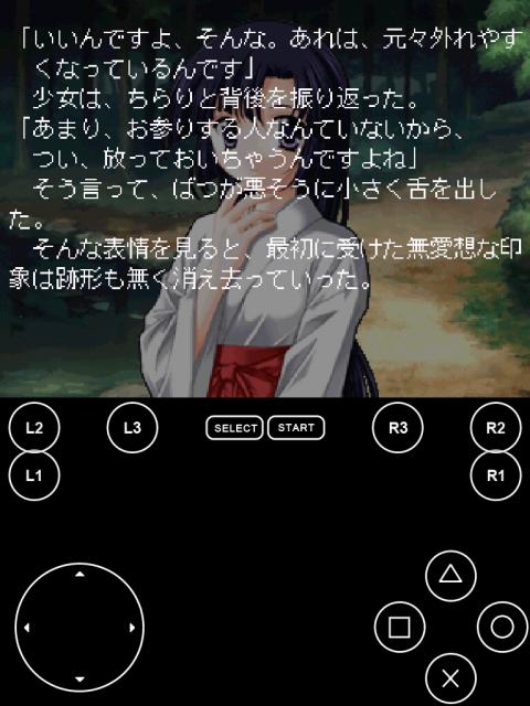 FPse04