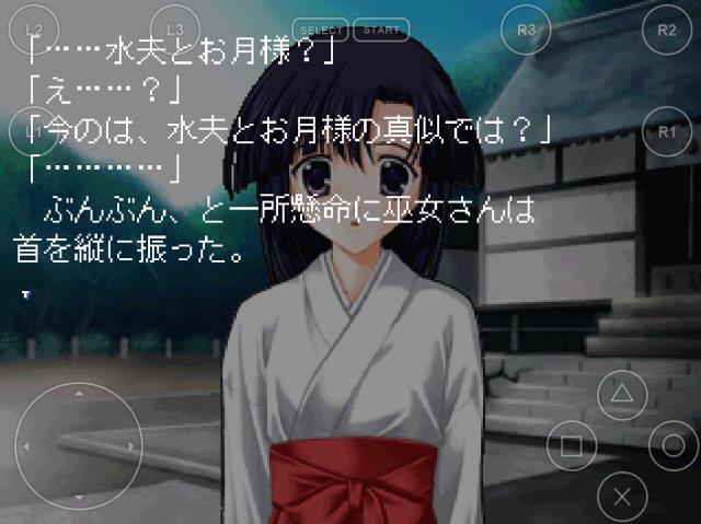 FPse06