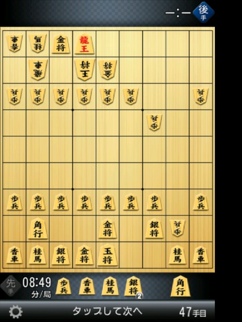 将棋02