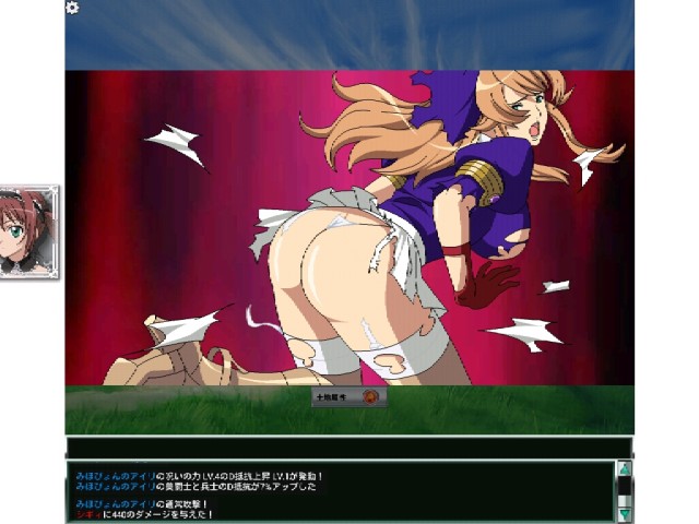 クイーンズブレイド08