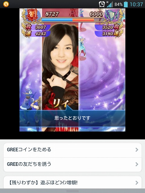 AKB48-02