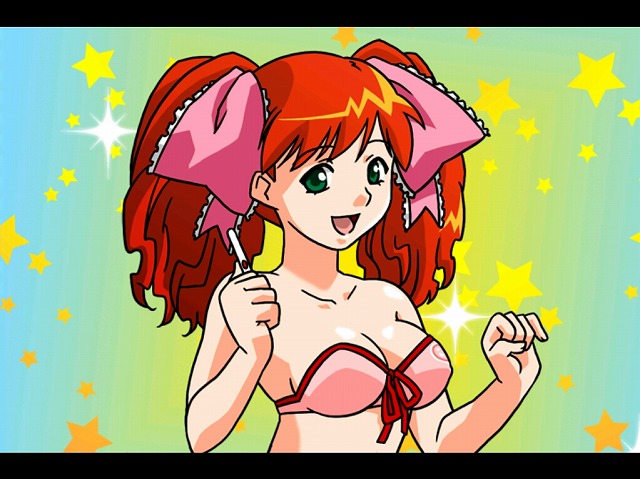 スーパーリアル麻雀11