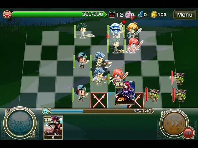 サモンマスター06