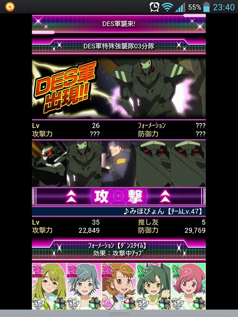 AKB0048-05