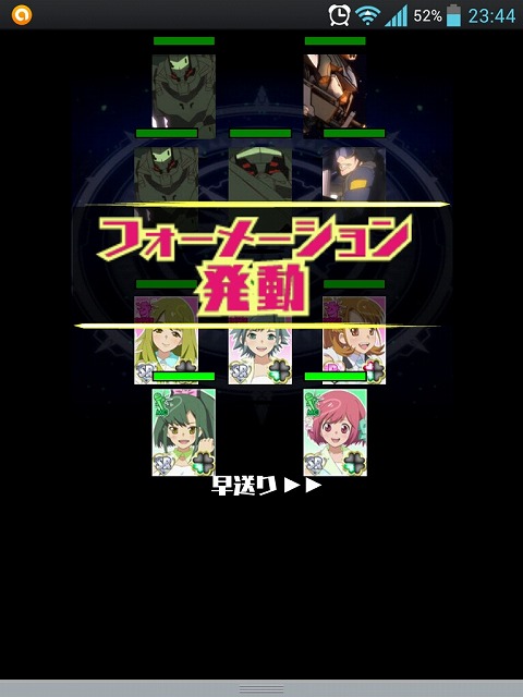 AKB0048-07