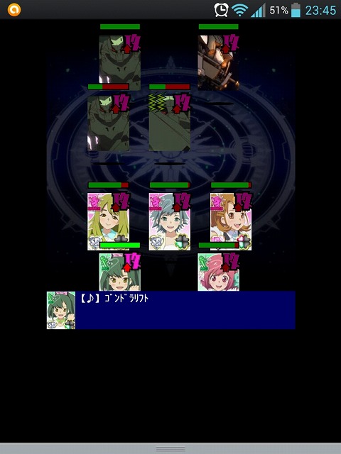 AKB0048-08