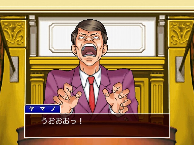 逆転裁判10