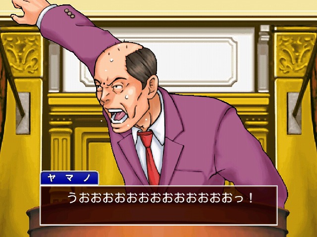 逆転裁判13