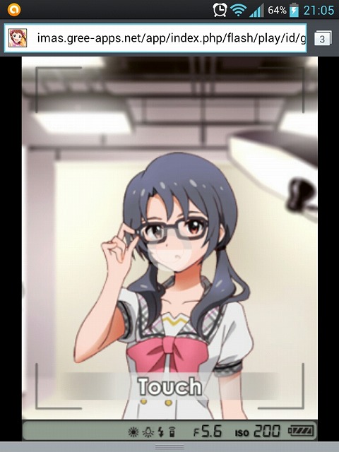 アイドルマスター08