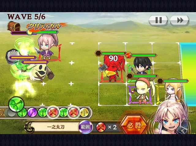 チェインクロニクル13